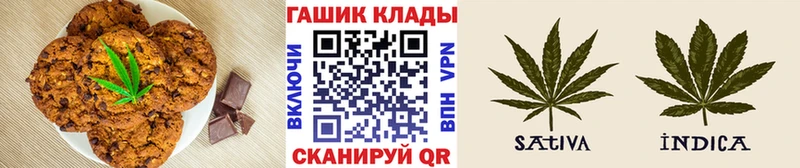 где найти наркотики  Калуга  Еда ТГК конопля 