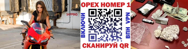 darknet телеграм  сколько стоит  Калуга  КОКАИН Fish Scale 