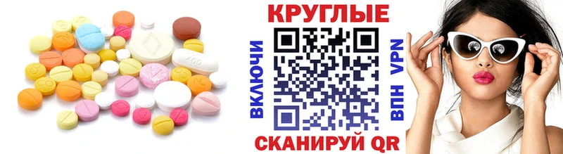 купить закладку Калуга ссылка на мегу как войти ЭКСТАЗИ Дубай