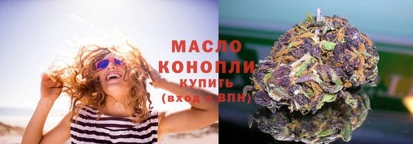 альфа пвп Нефтегорск