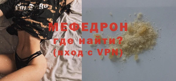 apvp Новокубанск