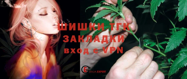 альфа пвп Нефтегорск
