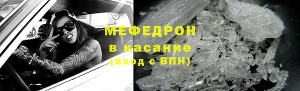 кокаин перу Нея