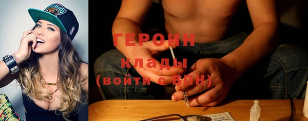 альфа пвп Нефтегорск