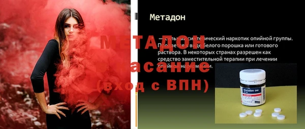 кокаин перу Нея
