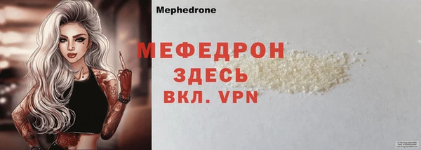 альфа пвп Нефтегорск