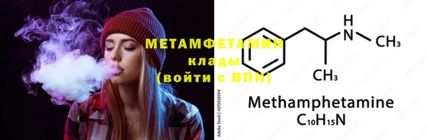кокаин перу Нея