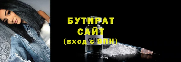 кокаин премиум Новодвинск