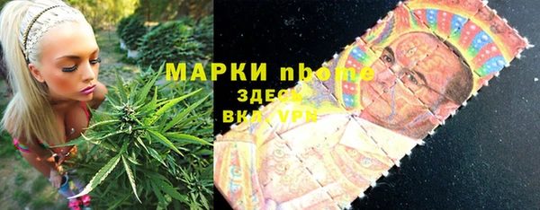 скорость Наволоки