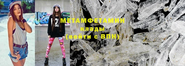 кокаин перу Нея
