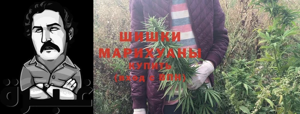 кокаин перу Нея