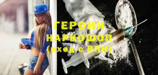 альфа пвп Нефтегорск