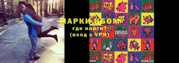 кокаин перу Нея
