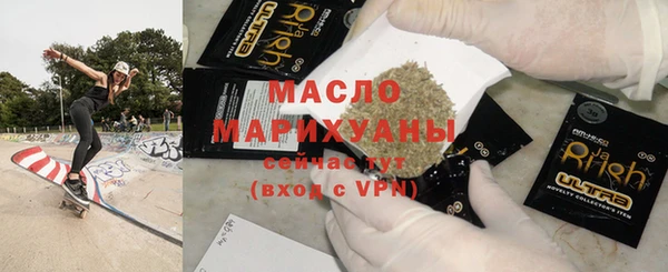 кокаин перу Нея