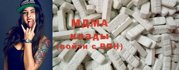 кокаин перу Нея