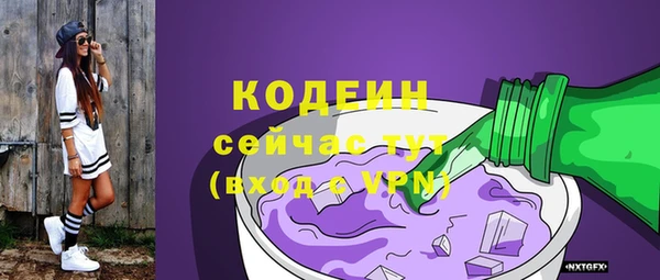 кокаин перу Нея