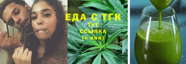кокаин перу Нея
