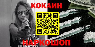 apvp Гусь-Хрустальный