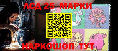 мефедрон мука Берёзовский