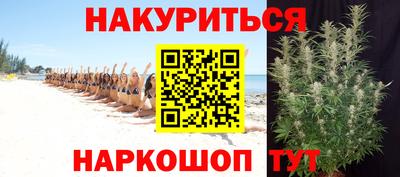 герыч Жуковский