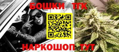 мефедрон мука Берёзовский