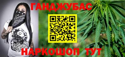 кокаин премиум Беслан