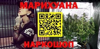 apvp Гусь-Хрустальный