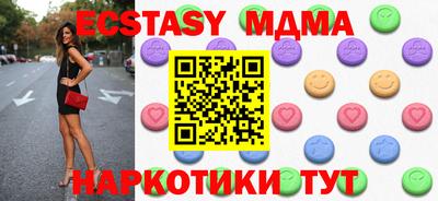 mix Заволжье