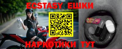 кокаин премиум Беслан