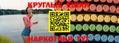 apvp Гусь-Хрустальный