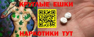 apvp Гусь-Хрустальный