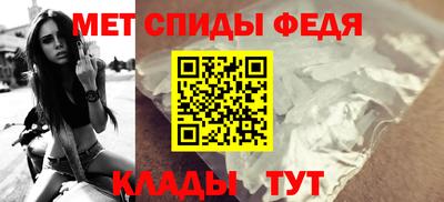 мефедрон мука Берёзовский