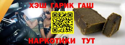 кокаин премиум Беслан