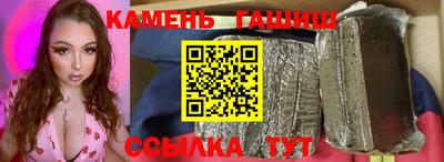 apvp Гусь-Хрустальный