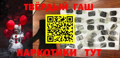 мефедрон мука Берёзовский