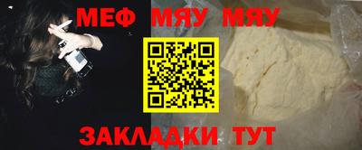 кокаин премиум Беслан