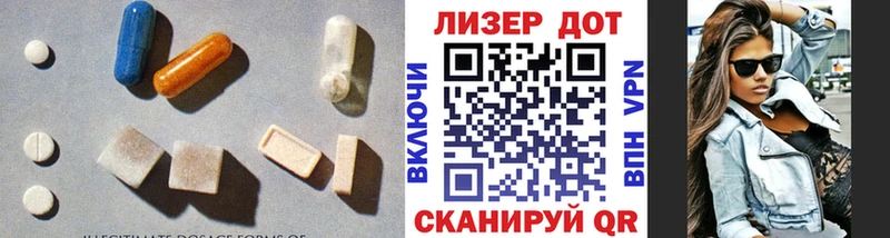 LSD-25 экстази ecstasy  Калуга 