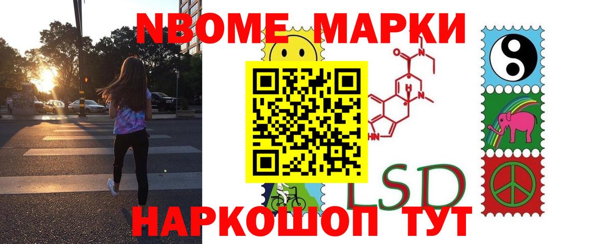 LSD-25 экстази  Калуга  Лсд 25 экстази кислота  ЛСД экстази ecstasy 