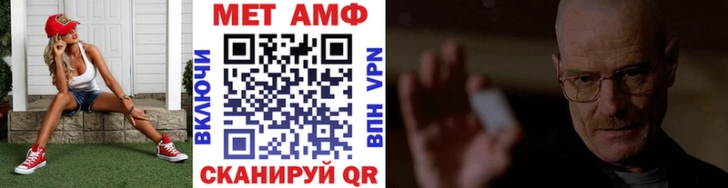 omg сайт  Калуга  Метамфетамин кристалл 