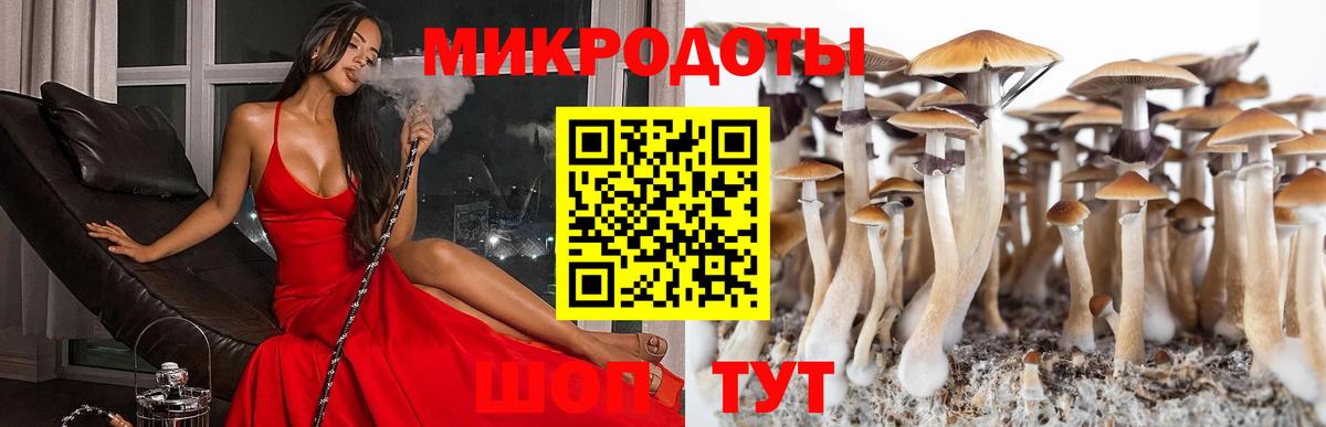 ГАШИШ  Калуга  Меф   ЭКСТАЗИ  Гашиш  Меф   APVP СОЛЬ кристаллы  Марихуана 