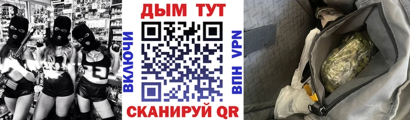 Конопля семена Калуга